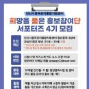 중독관리통합지원센터 이미지