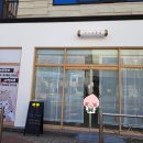 군산푸른솔초등학교 이미지