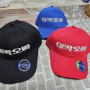 번창 이미지