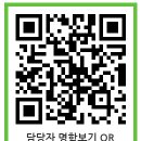 대신이엠씨 이미지