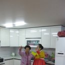 하정 경로당 이미지