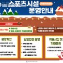 화성시여성가족청소년재단유앤아이센터 이미지