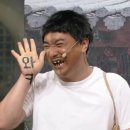 우와 - 강남구 강남대로158길 17 | 우와
