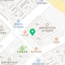 솔빛주공공인중개사사무소 이미지