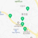 통진읍보건지소 이미지