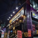 (인천 미추홀구)100%국내산 신선육만 사용하는 겉바속촉 치킨, 엘리웨이맛집&lt;픽스치킨 인천도화점&gt;