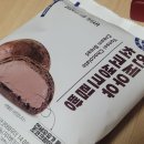 씨유제주협재점 네이버블로그
