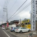 길천부페