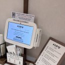 이낙에산다 | 서면 롯데백화점 근처 맛집 이낙에산다 서면점 낙지볶음 후기