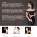 플루트(Ⅰ) 이미지