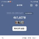 주식회사 스타코프 - 725 | 주식회사 스타코프