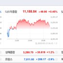 에코윈텍 이미지