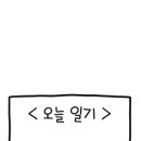 (주)빅손 이미지