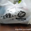 우방센트럴아파트 정문 옆 이미지