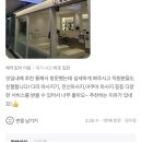 정한의원 이미지