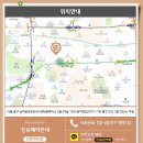 진심온한의원 이미지