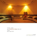 사진상회 Daum카페