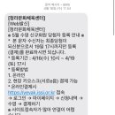 청라복합문화센터 수영장 이미지