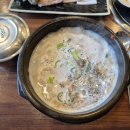 이화사거리 | 종로 국밥 맛집 보승회관 이화사거리점 수육국밥 1인 스페셜정식 후기