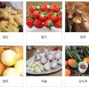 화산한우직판가든 이미지