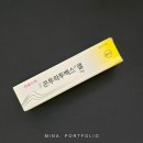 상봉햇살약국 네이버블로그