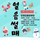 양평-강상-강상-01 이미지