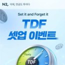 더드림투자그룹