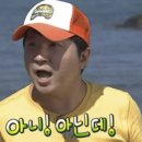 금천 텐동 온센 가산동점 후기