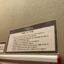 인덕원도원한의원 이미지