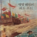도서출판 풍경소리