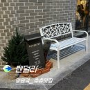 11545-11-77-01 | [망원역 맛집_텐덜리] 다양한 메뉴가 있는 와인바+레스토랑이에요