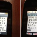 기룡
