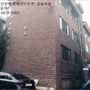 대평로52번길 이미지