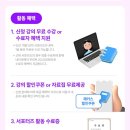 해블리네 네이버블로그