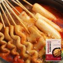 (주)금진식품 - 사하구 | (주)금진식품