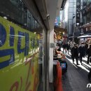 대출이자 더하면 '마이너스' 수익률…거래량 2년 만에 3분의 1 급감 이미지