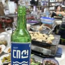 로타리곱창 | [부산맛집] 이모카세의 정석! '로타리 양곱창 센타' 솔직 방문 후기