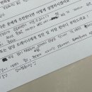 재송1동-30 이미지