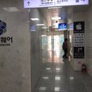 대구아이폰수리센터 이미지