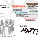 다산오피스디자인