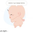 싸르르 이미지