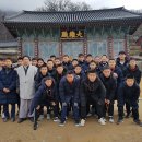 공주중학교 이미지