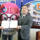 십정초등학교 이미지