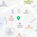 송림로82번길 이미지