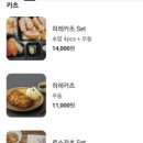 권우혁스시 이미지