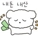 미친핵폭탄 이미지