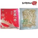 대명2농장 이미지