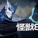 주식회사 본앤브레드 이미지