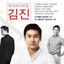 한우뱅이 이미지