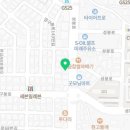 맛닭꼬 청주복대 1호점